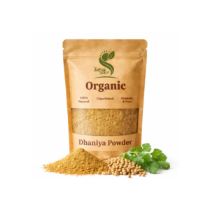 Organic Coriander ( Powder )